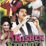 KISHEN KANHAIYA - ANIL KAPOOR - MADHURI DIXIT - NEW BOLLYWOOD DVD - FREE UK POST