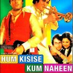 HUM KISISE KUM NAHEEN - RISHI KAPOOR - ZEENAT AMAN - RARE APOLLO BOLLYWOOD DVD