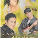 YEHI HAI ZINDAGI - PARVEEN DABAS - GRACY SINGH - BRAND NEW BOLLYWOOD DVD