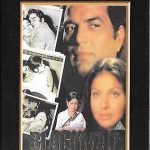 BLACK MAIL - DHARMINDERA, RAKHEE - NEW APOLLO BOLLYWOOD DVD - ENGLISH SUBTITLES