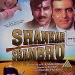 SHANKAR SHAMBHU - VINOD KHANNA - FEROZ KHAN - NEW BOLLYWOOD DVD - FREE UK POST