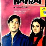 NAFRAT - RAKESH ROSHAN - YAGITA BALI - NEW BOLLYWOOD DVD - FREE UK POST