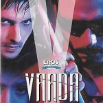 VAADA - ARJUN RAMPAL - AMISHA PATEL - NEW BOLLYWOOD DVD - FREE UK POST
