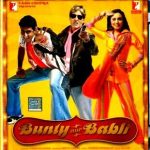 BUNTY AUR BABLI - ABHISHEK BACHCHAN -2 DISC BOLLYWOOD BLU-RAY -ENGLISH SUBTITLES