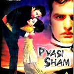 PYASI SHAM - SUNIL DUTT, FEROZ KHAN -NEW RARE APOLLO BOLLYWOOD DVD -ENGLISH SUBS