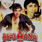 BEGAANA  - DHARMINDERA, KUMAR GAURAV - NEW KMI BOLLYWOOD DVD – MULTI SUBTITLES