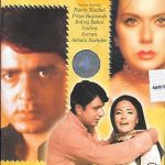 HANSTE ZAKHM - NAVIN NISCHOL, PRIYA -NEW APOLLO BOLLYWOOD DVD–ENGLISH SUBTITLES