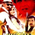 MAFIA RAAJ - Mithun Chakraborty - NEW ORIGINAL BOLLYWOOD DVD - MULTI SUBTITLES