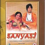 SANYASI - MANOJ KUMAR, HEMA MALINI - NEW RARE APOLLO BOLLYWOOD DVD- ENGLISH SUBS
