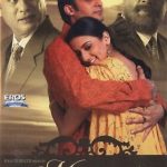 MANNAT - JIMMY SHERGILL - KULRAJ RANDHAWA - NEW BOLLYWOOD PUNJABI DVD