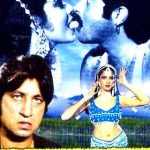 ABHIMANYU - ANIL KAPOOR - NEW EROS BOLLYWOOD DVD – FREE UK POST