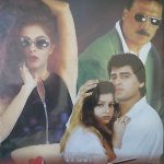 JAANE JIGAR - JACKIE SHROOF - MAMTA KULKARNI - NEW BOLLYWOOD DVD - FREE UK POST
