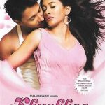 KHUSHBOO - RAJ BABBAR, AVANTIKKA - NEW KMI RARE BOLLYWOOD DVD - MULTI SUBTITLES