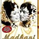 MADHAVI ( 1969) - SANJAY KHAN, DEEPA - BRAND NEW BOLLYWOOD DVD -MULTI SUBTITLES