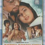 BATON BATON MEIN - AMOL PALEKAR -TINA MUNIM -NEW EROS BOLLYWOOD DVD -FREEUK POST