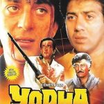YODHA - SUNNY DEOL - SANJAY DUTT - NEW BOLLYWOOD DVD - ENGLISH SUBTITLES