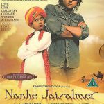 NANHE JAISALMER - NEW ORIGINAL BOLLYWOOD DVD - FREE UK POST