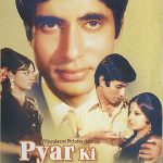 PYAR KI KAHANI - AMITABH BACHAN, ANIL DHAWAN -NEW BOLLYWOOD DVD -MULTI SUBTITLES