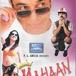 MAHAAN - KAMAL HASSAN - URVASHI - NEW BOLLYWOOD DVD – FREE UK POST