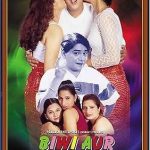 BIWI AUR PADOSAN - BRAND NEW BOLLYWOOD DVD – FREE UK POST