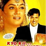 KYO KII MAIN JHUTH NAHIN BOLTA - GOVINDA - SUSHMITA - NEW DVD - MULTI SUBTITLES