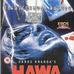 HAWA - TABU - MUKESH TIWARI - NEW BOLLYWOOD HOOROR FILM DVD - ENGLISH SUBTITLES