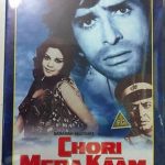 CHORI MERA KAAM - Shashi Kapoor, Zeenat Aman - NEW BOLLYWOOD DVD – FREE UK POST