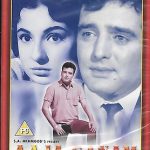 AAJA SANAM - FEROZ KHAN  TANUJA -NEW EROS BOLLYWOOD DVD – ENGLISH SUBTITLES