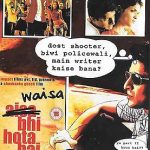 WAISA BHI HOTA HAI PART 2 - ARSHAD WARSI - PRASHANT - NEW BOLLYWOOD DVD