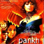 PANKH - BIPASHA BASU, MAHESH MANJREKAR - NEW BOLLYWOOD DVD - ENGLISH SUBTITLES