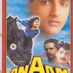 ANAAM - ARMAN KOHLI - AYESHA JHULKA - KIRAN KUMAR - BRAND NEW BOLLYWOO DVD