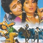 DO PREMEE - RISHI KAPOOR, MOUSHMI CHATTERJEE -NEW BOLLYWOOD DVD -MULTI SUBTITLES