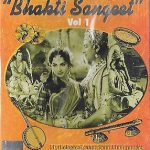 BHAKTI SANGEET VOL1 - BRAND NEW ORIGINAL SONGS DVD - FREE UK POST