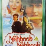 MEHBOOB MERE MEHBOOB - NEW  EROS BOLLYWOOD DVD - FREE UK POST