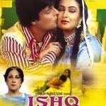ISHQ NIMANA  - SATISH KAUL, DILJEET-NEW BOLLYWOOD (PUNJABI) DVD-MULTI SUBTITLES