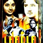 LAADLA ( B/W)- NIRUPA ROY, BALRAJ SAHNI - NEW BOLLYWOOD DVD - ENGLISH SUBTITLES