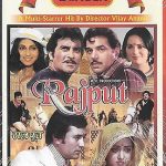 RAJPUT -DHARMENDRA - VINOD KHANNA - HEMA MALINI - NEW BOLLYWOOD DVD