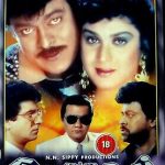 AAJ KA GOONDA RAAJ - RAAJ BABAR - NEW ORIGINAL BOLLYWOOD DVD - ENGLISH SUBTITLES