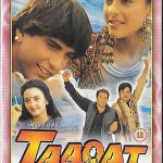 TAAQAT- DHARMENDRA - KAJOL - SHATRUGHAN SINHA - NEW BOLLYWOOD DVD - FREE UK POST