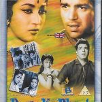 POOJA KE PHOOL - DHARMENDRA - MALA SINHA - ASHOK KUMAR - HNEW BOLLYWOOD DVD