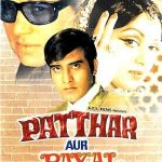PATTHAR AUR PAYAL - DHARMENDRA - VINOD KHANNA - NEW BOLLYWOOD DVD - FREE UK POST
