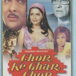 CHOR KE GHAR CHOR - ASHOK KUMAR, RANDHIR KAPOOR - BOLLYWOOD DVD – FREE UK POST