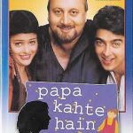PAPA KAHTE HAIN - ANUPAM KHER - JUGAL HANSRAJ - NEW BOLLYWOOD DVD - FREE UK POST