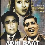 ADHI RAAT KE BAAD - ASHOK KUMAR,VERY RARE KMI NEW BOLLYWOOD DVD -MULTI SUBTITLES