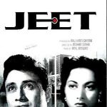 JEET (1949) - B/W - DEV ANAND, SURAIYA - NEW BOLLYWOOD DVD - MULTI SUBTITLES