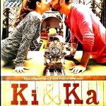 KI & KA - ARJUN KAPOOR - KAREENA KAPOOR - NEW BOLLYWOOD DVD - ENGLISH SUBTITLES