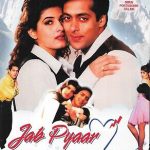 JAB PYAAR KISISE HOTA HAI - SALMAN KHAN - RARE BOLLYWOOD DVD -MULTI SUBTITLES