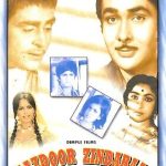 MAZDOOR ZINDABAAD - RAJENDRA KUMAR - MALA SINHA - NEW BOLLYWOOD DVD