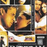 INTEQAM - MANOJ BAJPAI - ISHAA KAPOOR - NEW BOLLYWOOD DVD - FREE UK POST
