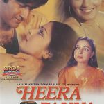 HEERA PANNA - DEV ANAND - ZEENAT AMAAN - BRAND NEW BOLLYWOOD DVD - FREE UK POST